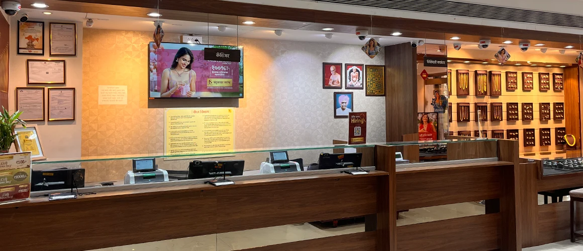 Billing and customer service counter area at Chandukaka Saraf Nashik showroom